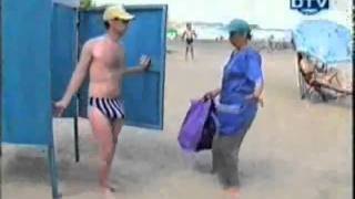 Bromaspesadas  en la playa