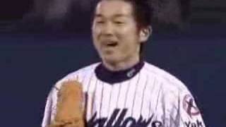 Lanzador cobarde - Beisbol