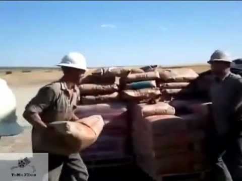 La broma del cemento